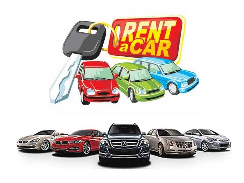 Çamlıyayla Rent A Car