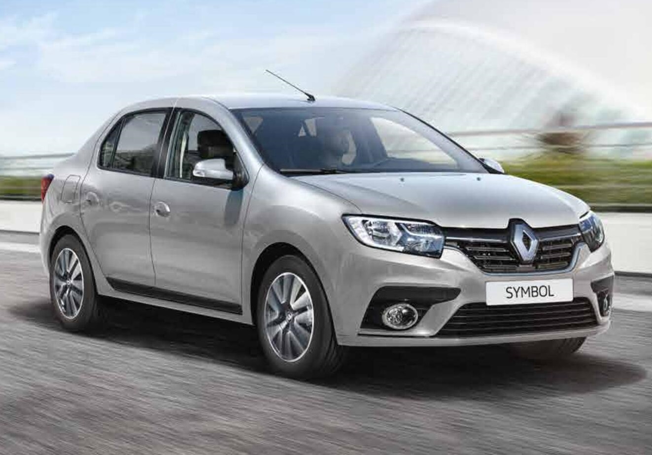 Çamlıyayla Rent A Car